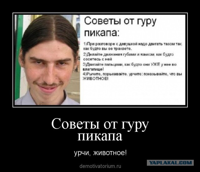 Солевой... (Страшная история на ночь)