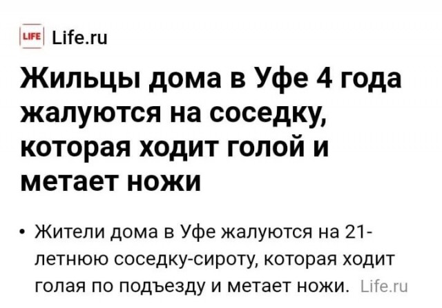Всего понемногу. От 08.12.23