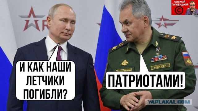 Наши бойцы отправляют помощь дронами на передовую у Артёмовска