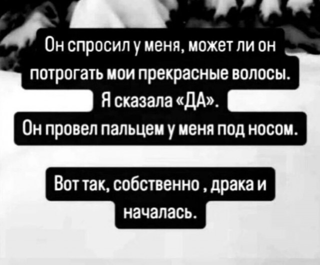 Всякая всячина