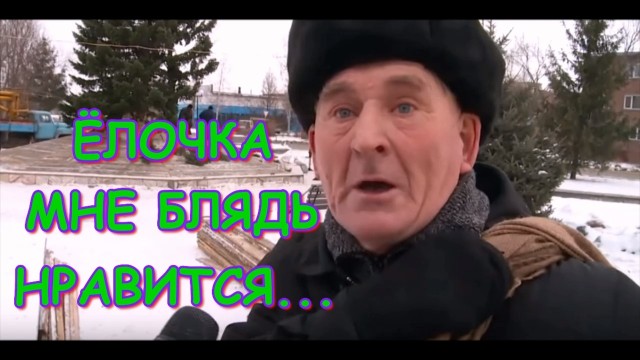 Bloomberg: состояние богатейших россиян за 2023 год выросло на $50 млрд