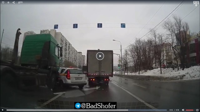 Дебил