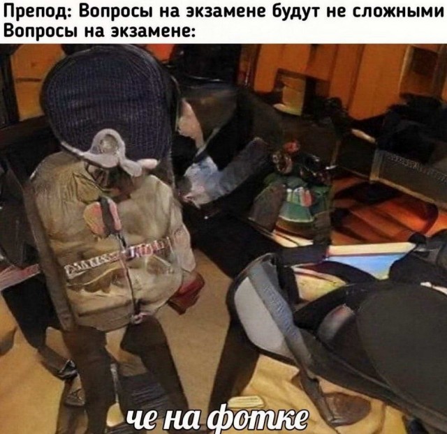 Куча мала баянистых картинок