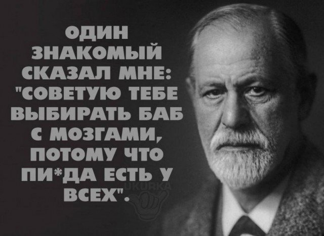 Всего понемногу. От 29.01.24