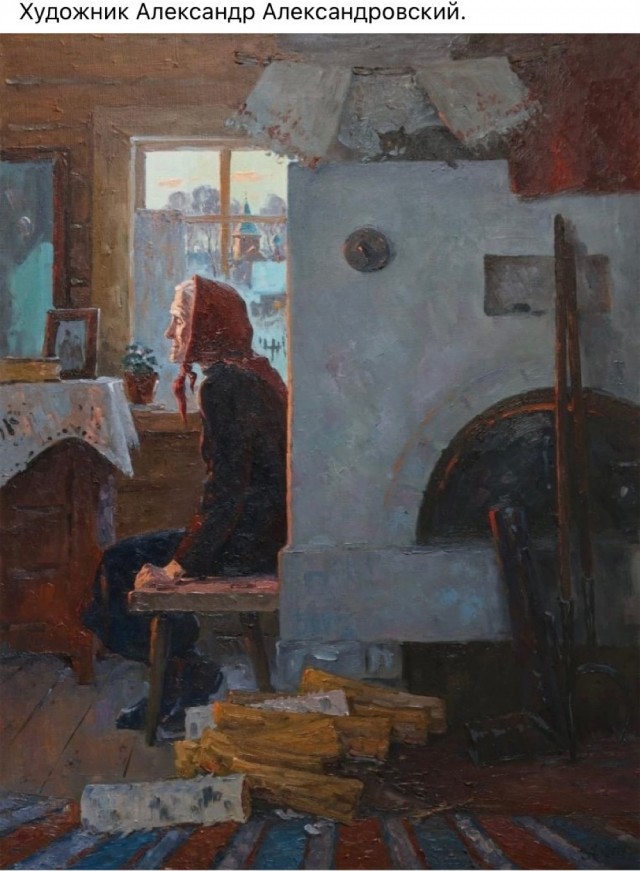 АРТ-Воскресенье.