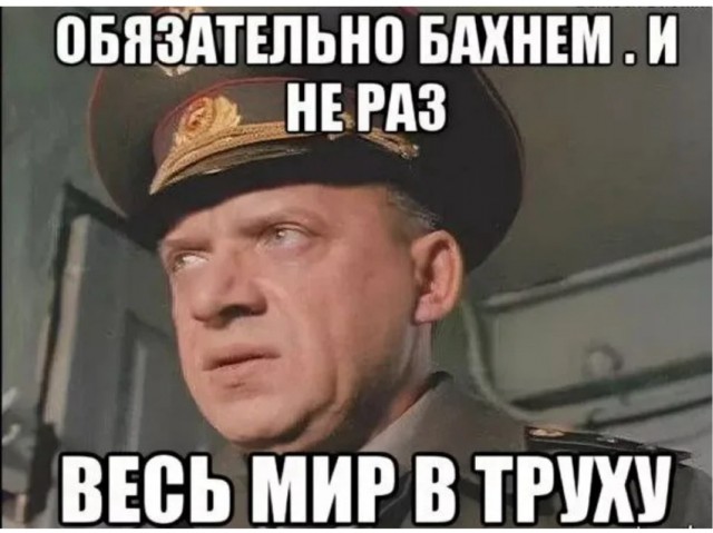 Кто тут жил?
