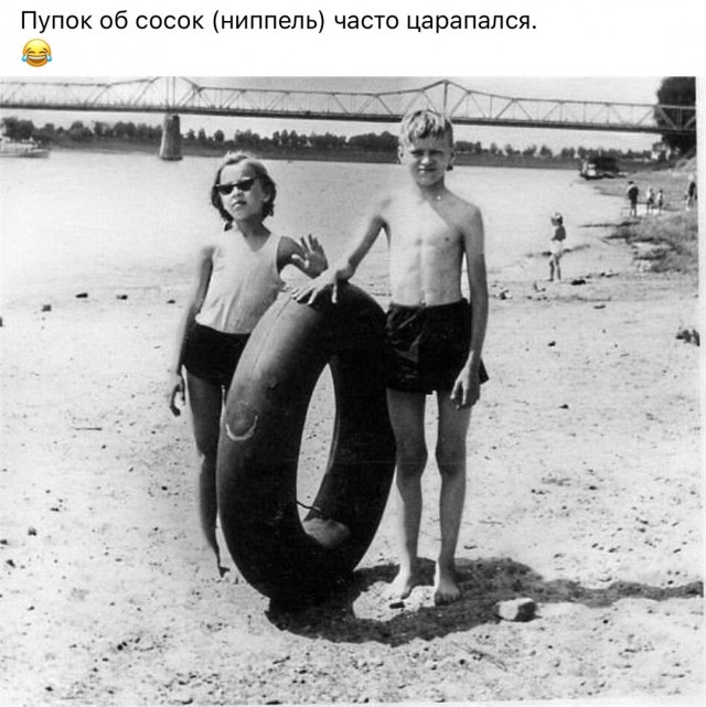 Картинки разные