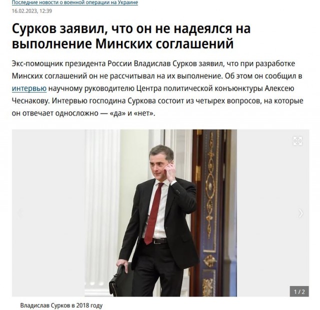Папа плохого не посоветует.