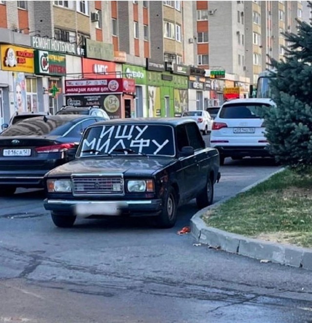 Тлидцать тли от 20 маЛта
