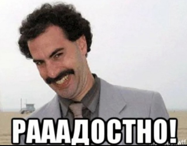 Пористые дороги