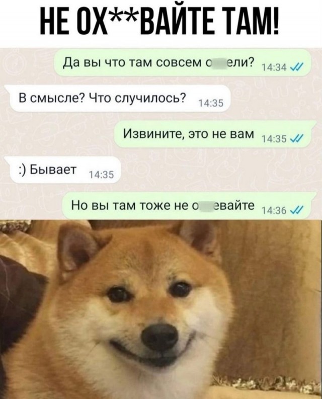 Завалялось тут случайно немного забавных картинок