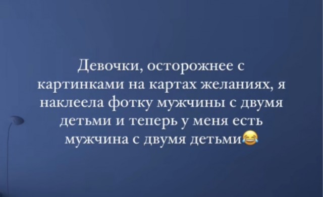 ТРРРидцать тРРРи от 21 мая