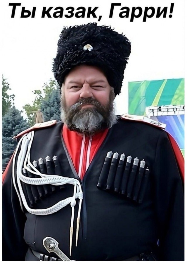 Отряд быстрого деградирования