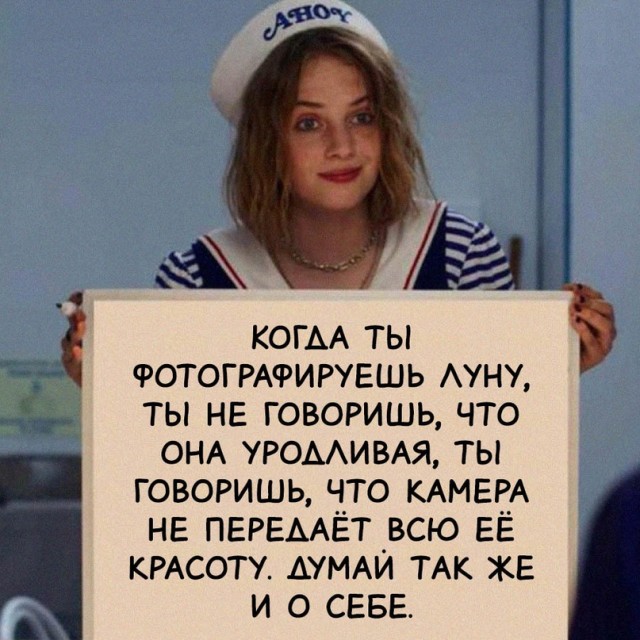 Весёлый полтишок 23.06.24