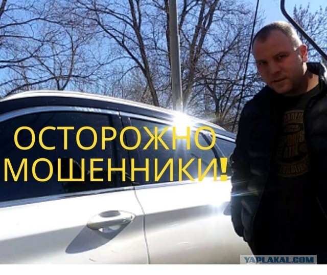 Чел показал счёт, который ему выставил «компьютерный мастер» из объявления
