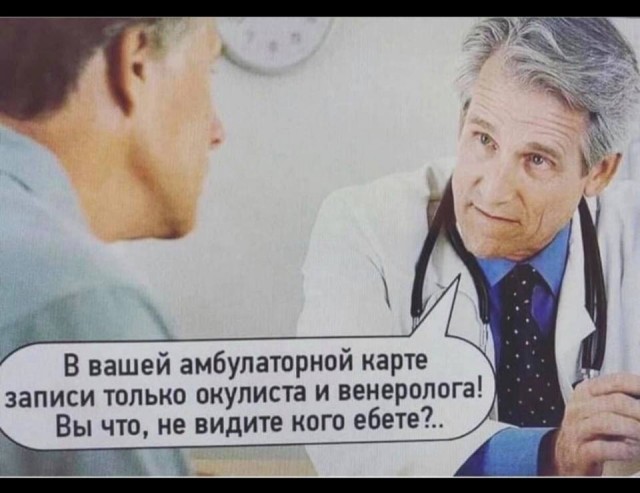Так себе картинки 18.07.24