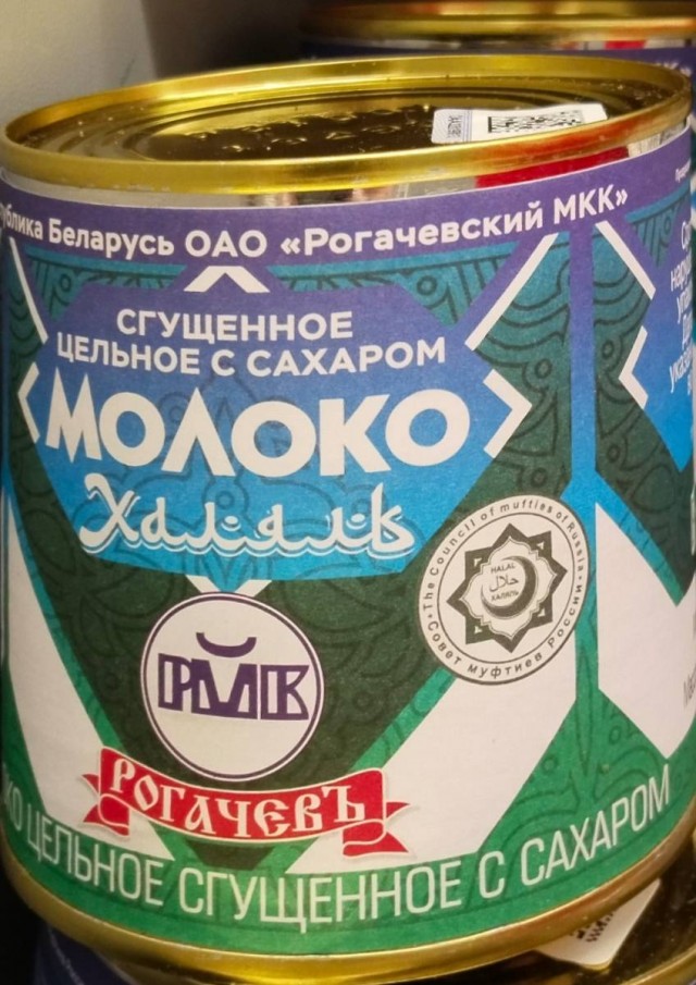 Про чурок