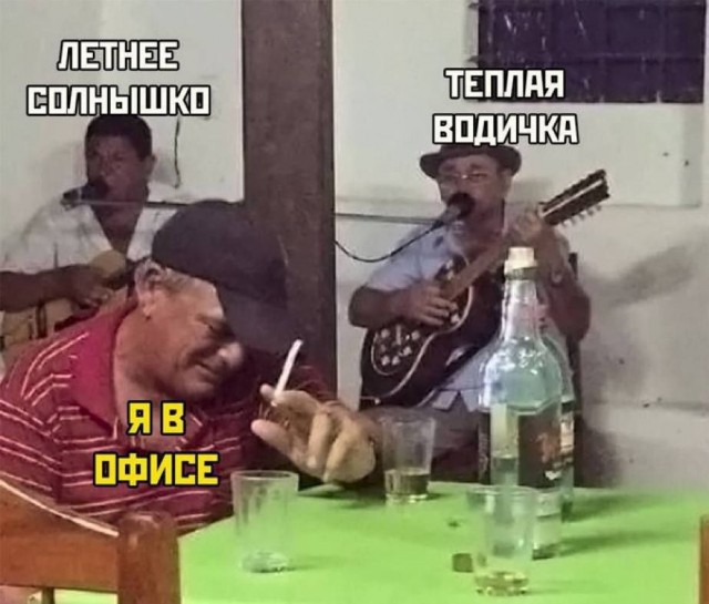Сборник бабаянов или неожиданная помойка