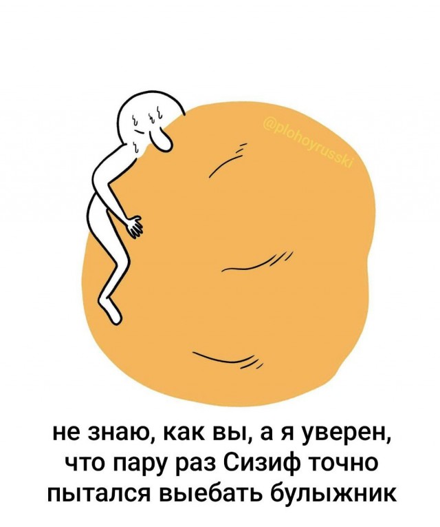 Всего понемногу. От 02.08.24