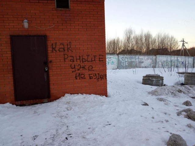 Картинки разные с надписями и без
