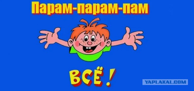 Медведев обратился к мигрантам