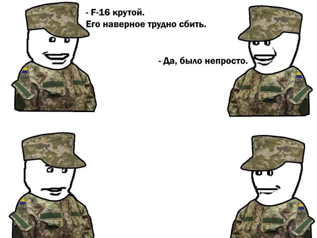 Мог ли американский Patriot сбить свой же F-16? Что на самом деле произошло в небе над Украиной