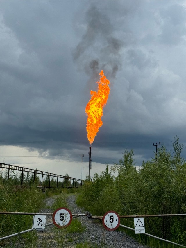 С Днём Нефтяника