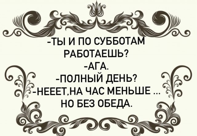 Завалялось тут случайно немного забавных картинок