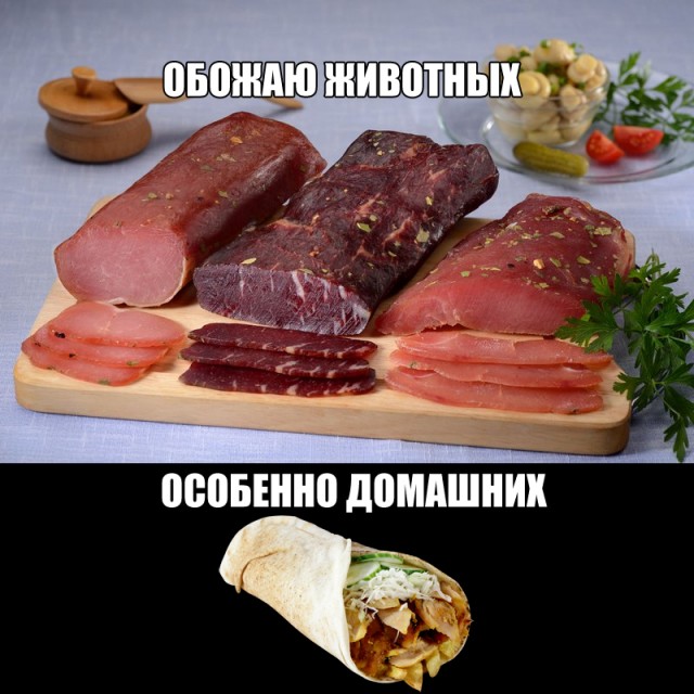 Завалялось тут случайно немного забавных картинок