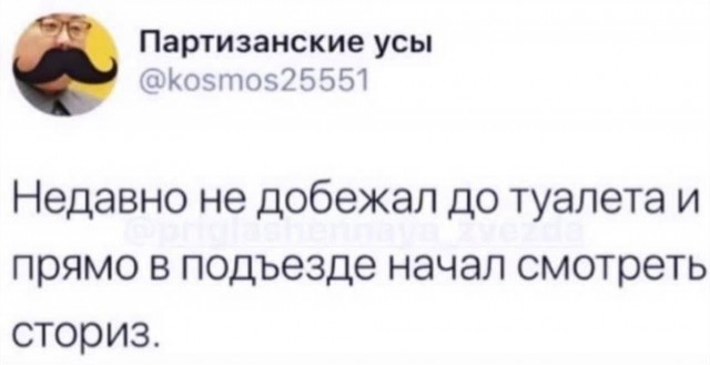 Всего понемногу. От 27.09.24