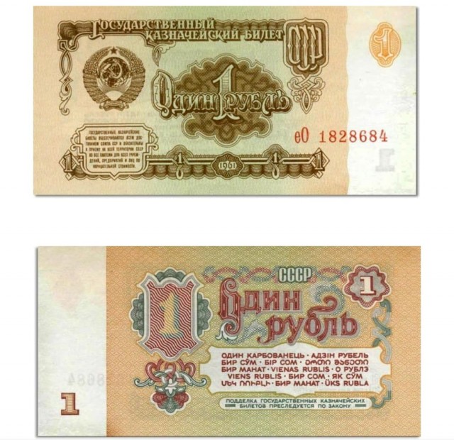 Картинки разные с надписями и без