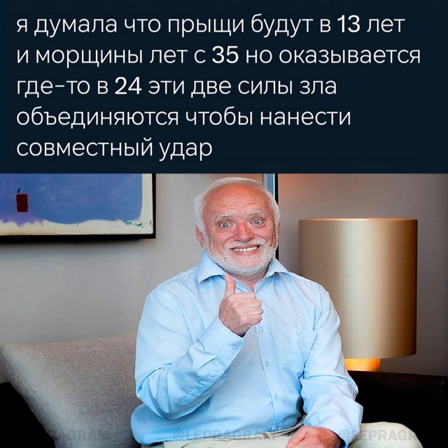 Так себе картинки 01.11.24