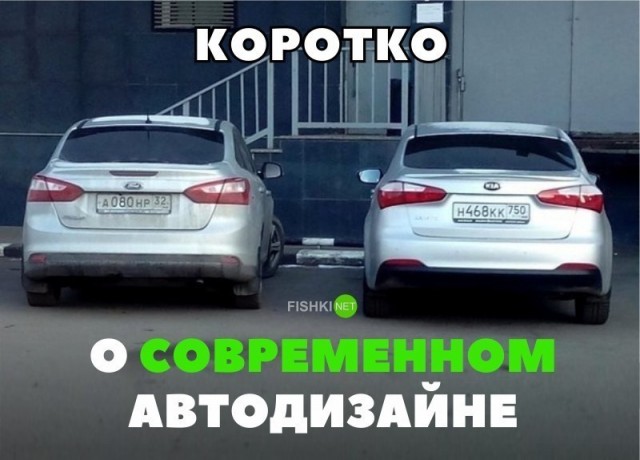 В Сети появились фото Lada Iskra SW Cross