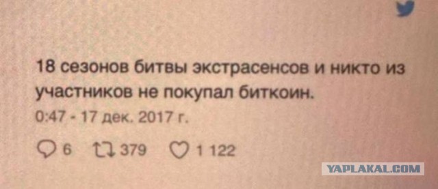 Так себе картинки 22.12.24