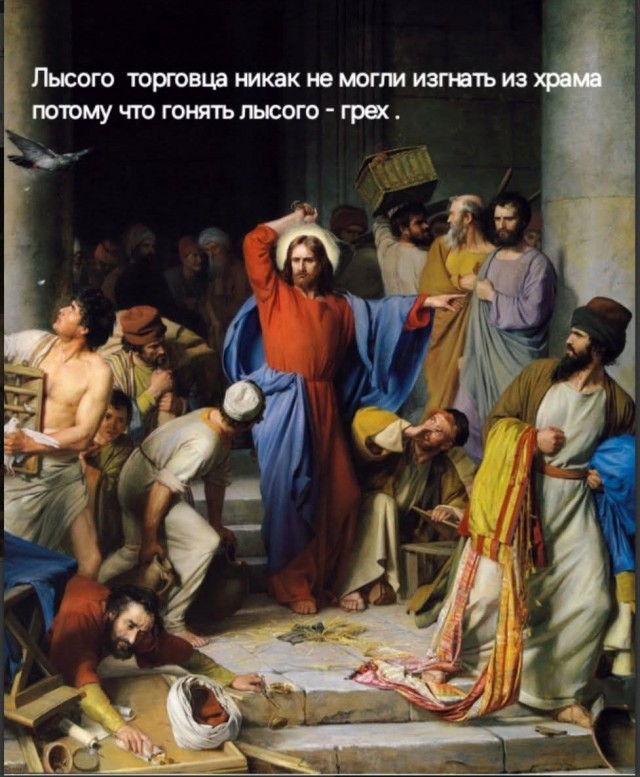 Картинки про юмор