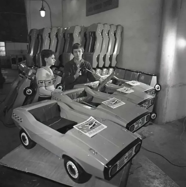 Фотографии из прошлого нашей страны – 92