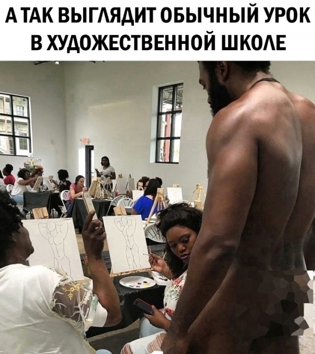 Так себе картинки 06.03.25