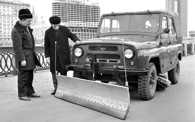 Фотографии из прошлого нашей страны – 95