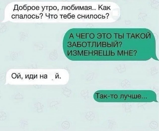 Завалялось тут случайно немного забавных картинок