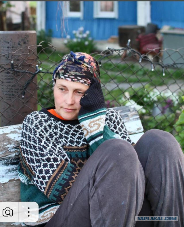 У кого в 90-х был такой свитер?