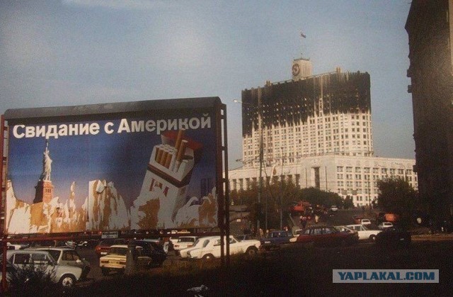 Интересные фотографии 1990 -х 27.04.25