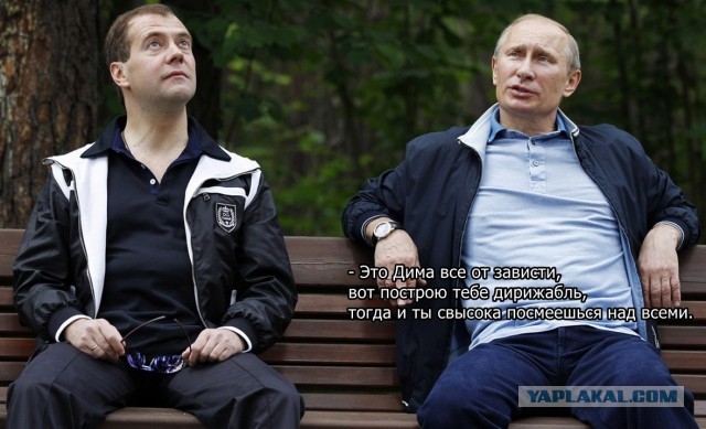 Чтобы больше не ржали над фотками.