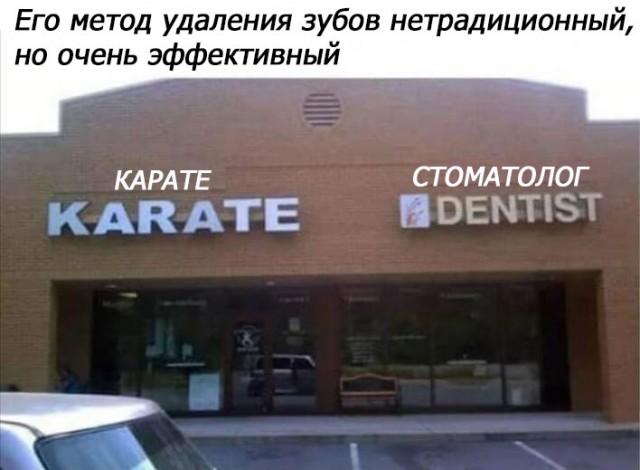 Завалялось тут случайно немного забавных картинок