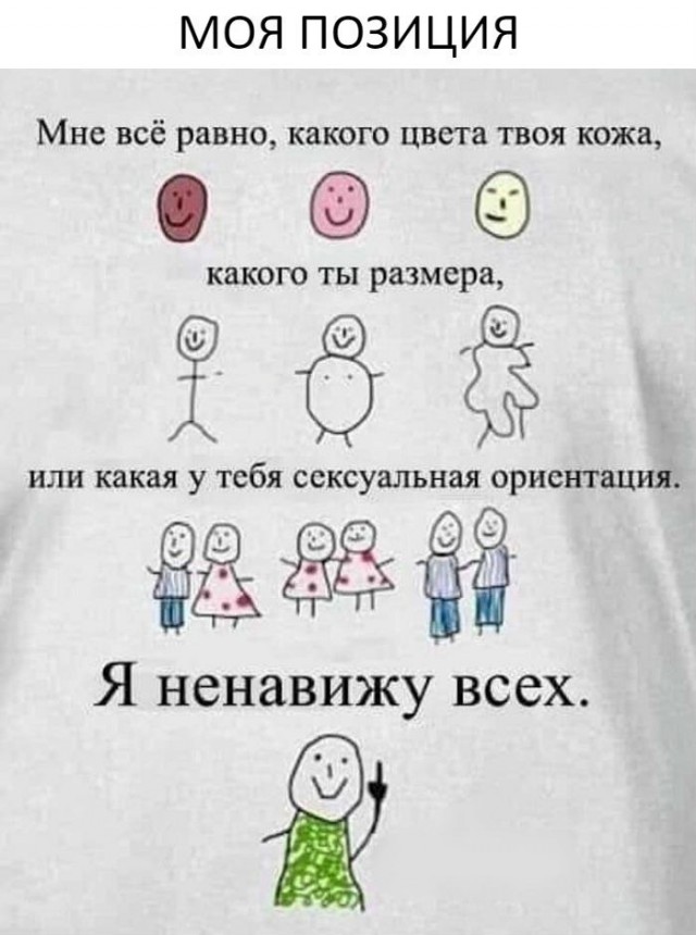 Решил поделиться моей коллекцией боянов