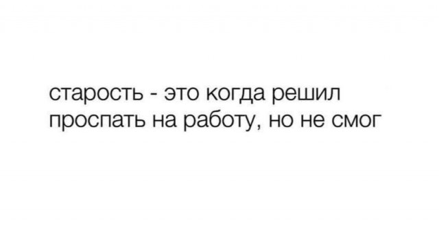 ТРРРидцать тРРРи от 22 мая