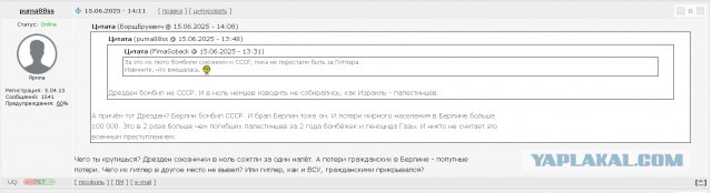 Иран выразил готовность отказаться от ядерного оружия