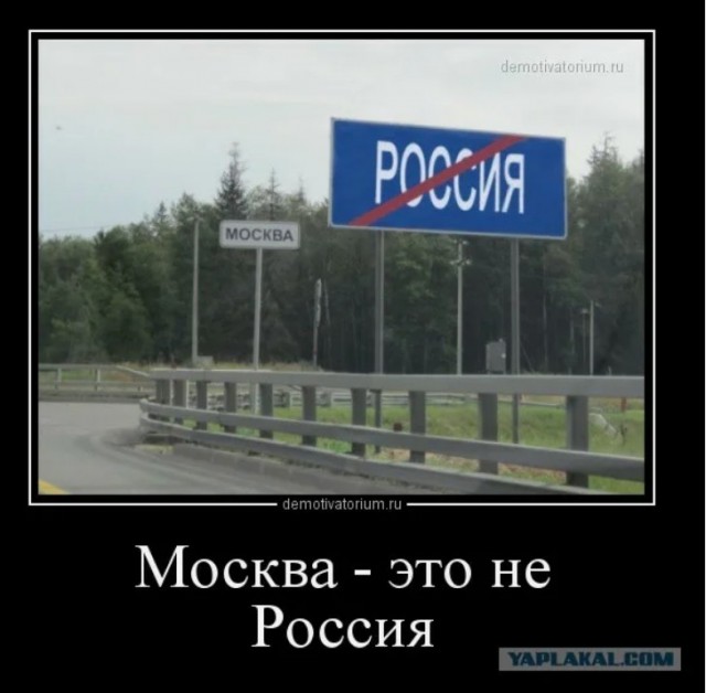 Про Яндекс-такси