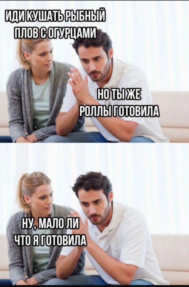 Завалялось тут случайно немного забавных картинок