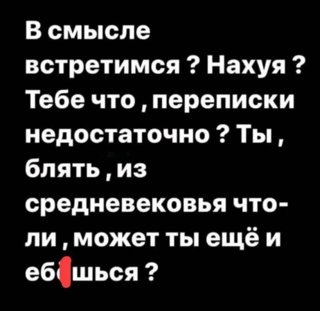Маленькая пятница 16.07