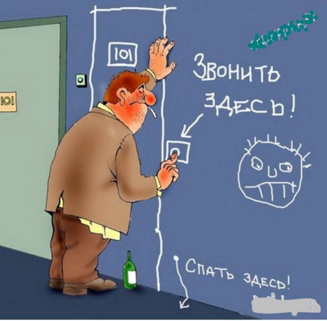 Веселое настроение в картинках (25.07.2025)